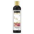 CONDICIONADOR TRESEMMÉ LISO SEDOSO 400ML