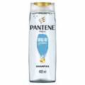 SHAMPOO PANTENE BRILHO EXTREMO 400ML