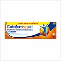CATAFLAM PRO XT EMULGEL 12 HORAS ANALGÉSICO ANTI-INFLAMATÓRIO TRATAMENTO DA INFLAMAÇÃO MUSCULAR 100G
