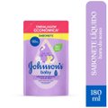 SABONETE LÍQUIDO DE GLICERINA JOHNSON'S BABY HORA DO SONO 180ML - REFIL