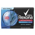 SABONETE EM BARRA REXONA ANTIBACTERIAL ACTIVE FRESH 84G