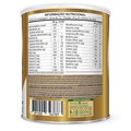 COMPLEMENTO ALIMENTAR NUTREN SENIOR SEM SABOR 740G