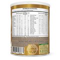 COMPLEMENTO ALIMENTAR NUTREN SENIOR CAFÉ COM LEITE 370G
