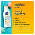PROTETOR SOLAR NIVEA SUN BABIES&KIDS PELE SENSÍVEL 25%OFF FPS60 125ML