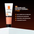 PROTETOR SOLAR FACIAL LA ROCHE-POSAY ANTHELIOS ULTRA COVER+ 2.5 FPS85 30G