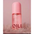 BODY SPLASH SPOILER BY VIIH TUBE CHEIRO DE PRINCESA 200ML