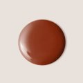 LIP BALM MASCAVO MELTED BUTTER BROWN SUGAR 10G