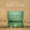 MANTEIGA ILUMINADORA CORPORAL AURA BEAUTY AFRODITE GARDEN 200G