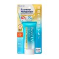 PROTETOR SOLAR FACIAL BIORÉ UV AQUA RICH WATERY ESSENCE EXTREME PROTECTION FPS50 50G