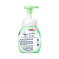 ESPUMA DE LIMPEZA FACIAL BIORÉ MARSHMALLOW WHIP ACNE CARE 150ML