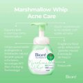 ESPUMA DE LIMPEZA FACIAL BIORÉ MARSHMALLOW WHIP ACNE CARE 150ML