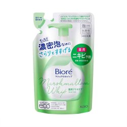 Espuma De Limpeza Facial Bioré Marshmallow Whip Acne Care Refil 130ml