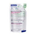ESPUMA DE LIMPEZA FACIAL BIORÉ MARSHMALLOW WHIP ACNE CARE REFIL 130ML