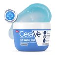 HIDRATANTE FACIAL CERAVE HA WATER GEL 85G
