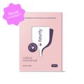 COLETOR MENSTRUAL FLEURITY TIPO 2 COM 2 UNIDADES