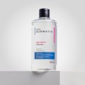 AGUA MICELAR CALMANTE PANVEL DERMATIV 500ML
