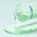 TÔNICO FACIAL HIDRATANTE CALMANTE TOCOBO CICA CALMING AQUA TONER 200ML