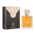 PERFUME ORYGENS FRAGRANCES HARMAH EAU DE PARFUM 100ML