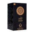 PERFUME ORYGENS FRAGRANCES ARAD EAU DE PARFUM 100ML