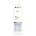 CREME PARA PENTEAR DOVE BOND REPAIR + PEPTÍDEO 240ML