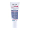 HIDRATANTE CORPO E ROSTO FISIOGEL MULTIRREPARADOR CALMANTE 20G
