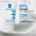 HIDRATANTE BÁLSAMO LA ROCHE-POSAY LIPIKAR BAUME AP+MAX 75ML
