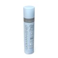 DESODORANTE AEROSOL GIOVANNA BABY CLINICAL BLUE 200ML