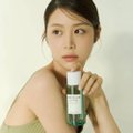 TÔNICO FACIAL SKIN1004 CENTELLA TEA-TRICA PURIFYING TONER 210ML