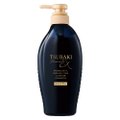 Kit Capilar Tsubaki Premium Ex Intensive Repair Shampoo 450Ml + Condicionador 450Ml + Máscara de Tratamento Capilar 180G