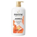 SHAMPOO PANTENE PRO-V MIRACLES ANTIQUEDA & NUTRIÇÃO BIOTINAMINA B3 1L