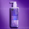 SHAMPOO MISE EN SCÈNE PERFECT SERUM MAGIC STRAIGHT 530ML