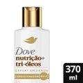 CONDICIONADOR DOVE NUTRIÇÃO + TRI ÓLEOS 370ML