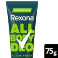 DESODORANTE CORPORAL EM CREME REXONA ALL OVER BODY MEN ACTIVE FRESH 75G