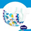 FRALDA BABYSEC ULTRA SEC GALINHA PINTADINHA HIPER XXXG COM 42 UNIDADES