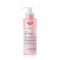 GEL DE LIMPEZA ESFOLIANTE EUCERIN ANTI-PIGMENT 200ML