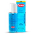Kit Carmed Hidratante Labial Açaí Oakberry 10G + Body Splash Nas Nuvens 200Ml