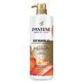 CONDICIONADOR PANTENE BIOTINAMINA B3 ANTIQUEDA 510ML