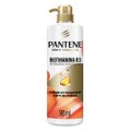 Kit Capilar Pantene Shampo Biotinamina B3 Antiqueda 510Ml + Condicionador 510Ml + Creme Para Pentear 240G