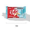 CHOCOLATE NESTLE KIT KAT COCONUT 41,5G