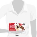 CHOCOLATE NESTLÉ KITKAT CELEBREAK 16 UNIDADES 185,6G