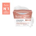 CREME AQUA GEL AVÈNE HYALURON ACTIV B3 REFIL 50ML