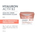 CREME AQUA GEL AVÈNE HYALURON ACTIV B3 REFIL 50ML