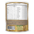 COMPLEMENTO ALIMENTAR NUTREN SENIOR MIX DE FRUTAS 740G