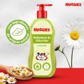 SABONETE LÍQUIDO INFANTIL HUGGIES CAMOMILA PARA RECÉM-NASCIDOS 200ML