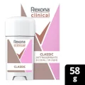 DESODORANTE ANTITRANSPIRANTE CREME REXONA CLINICAL CLASSIC 96H 58G