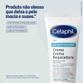 CREME REPARADOR CETAPHIL AD RESTORADERM 227G