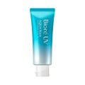 PROTETOR SOLAR CORPORAL E FACIAL BIORÉ AQUA RICH WATERY ESSENCE FPS50 70G