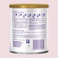 NEOADVANCE SEM SABOR, FÓRMULA HIPOALERGÊNICA INFANTIL 1 10 ANOS 400G