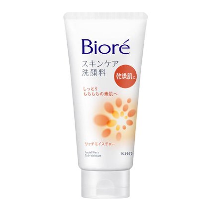 SABONETE LÍQUIDO FACIAL BIORÉ WASH RICH MOISTURE 130G