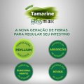 TAMARINE FIBRAS MAX EM PÓ SEM SABOR ZERO 225G